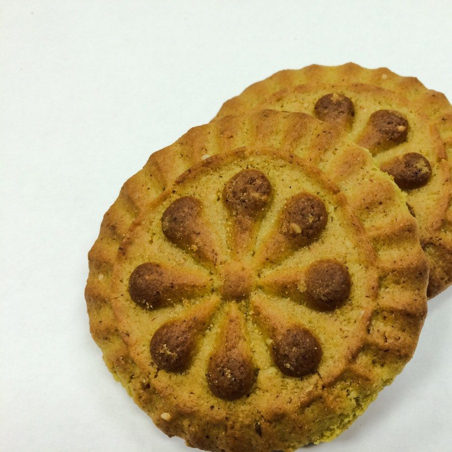 eYasmeen Sajouna Middle Eastern Bakery Dearborn, Michigan